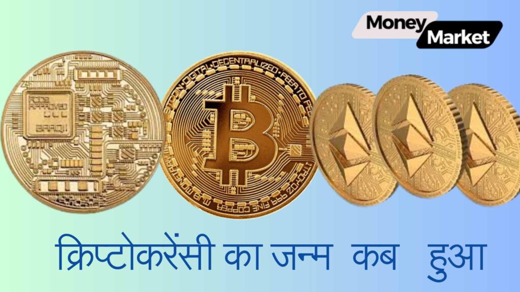 crpto coin ka jnm